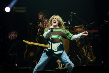 Weird Al Yankovic @ Rogers Place, Edmonton - September 1st 2026